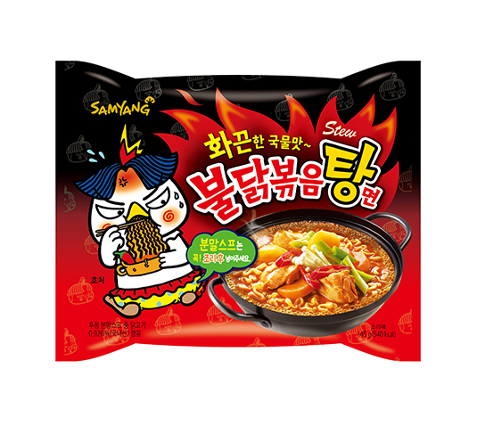 samyangfood