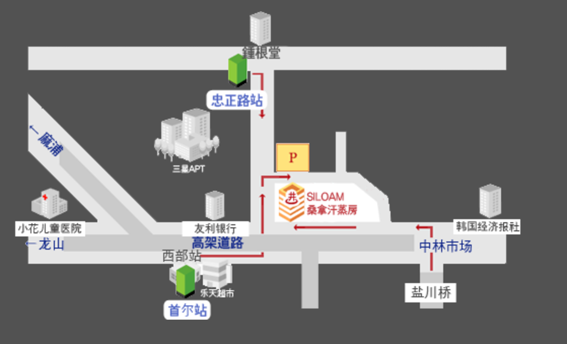 官網