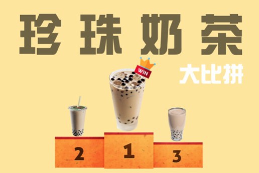 螢幕快照 2017-11-08 下午5.11.23
