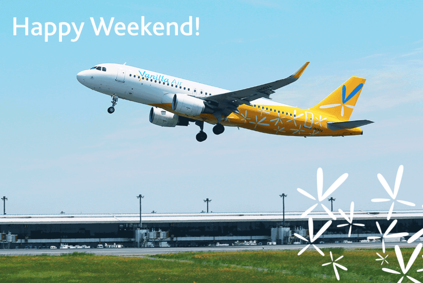 香草航空复活节推出2个优惠!飞东京同北海道都劲抵!