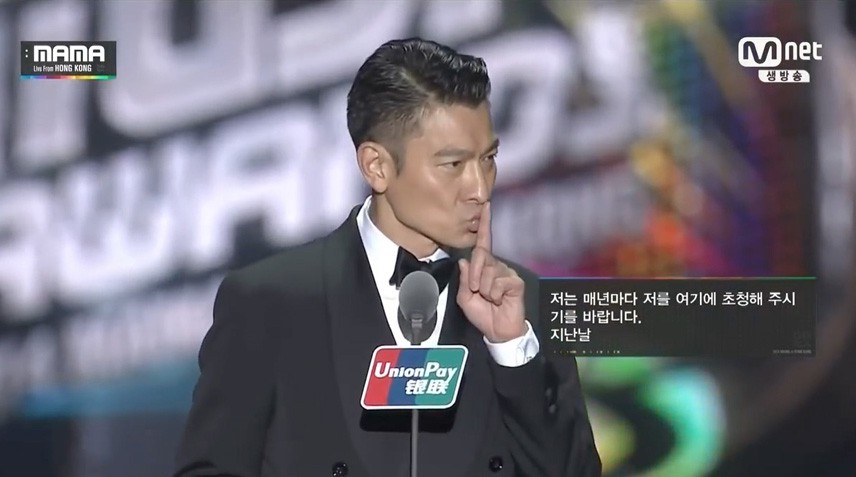 Mnet