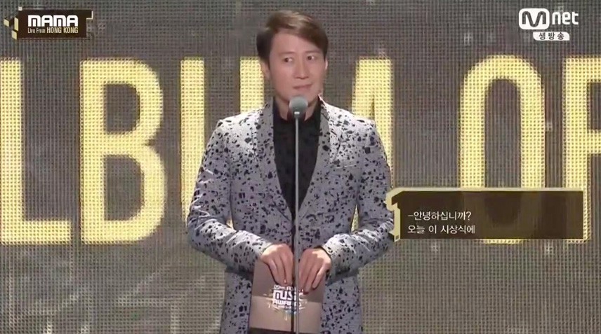 Mnet