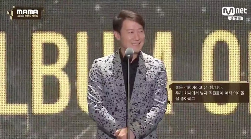 Mnet