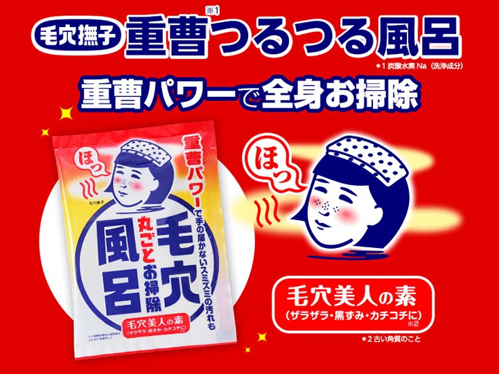 ishizawa-lab官網