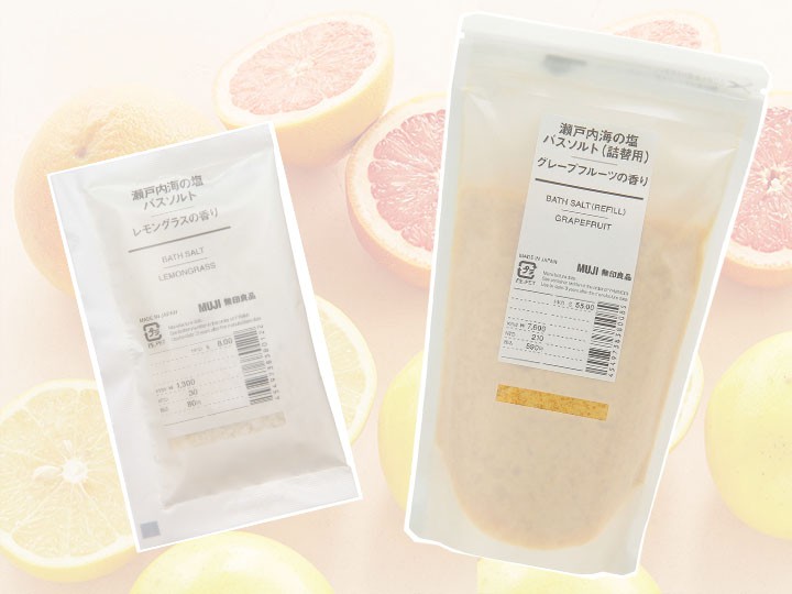 無印良品 官網