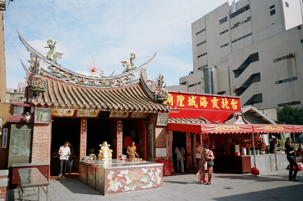 霞海城隍廟