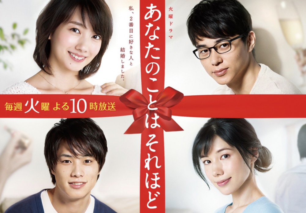 TBS