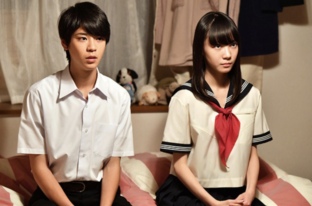 TBS