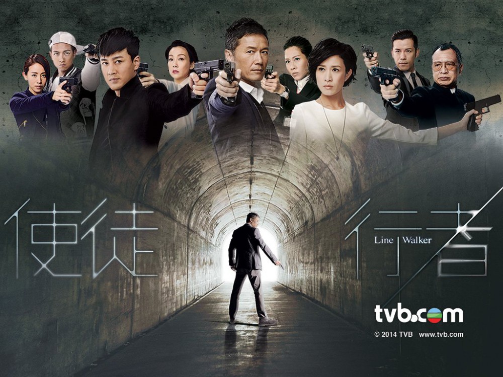 TVB