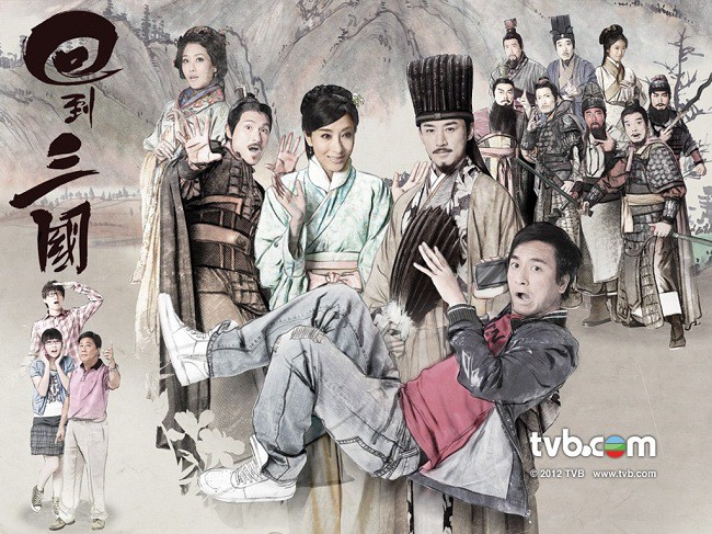 TVB