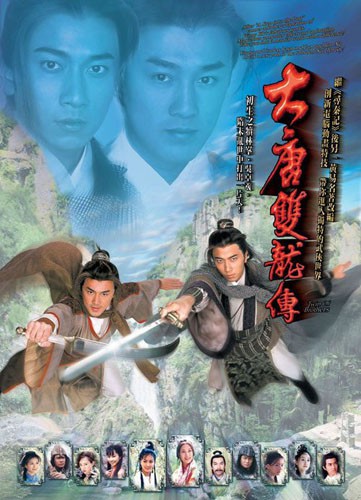 TVB