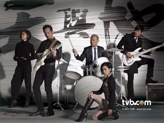 TVB