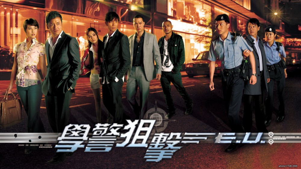 TVB