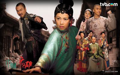 TVB