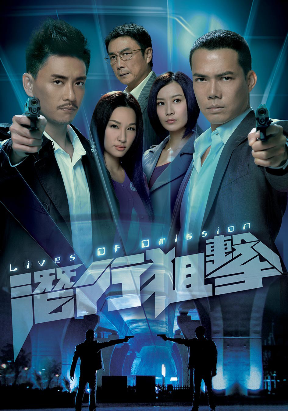 TVB