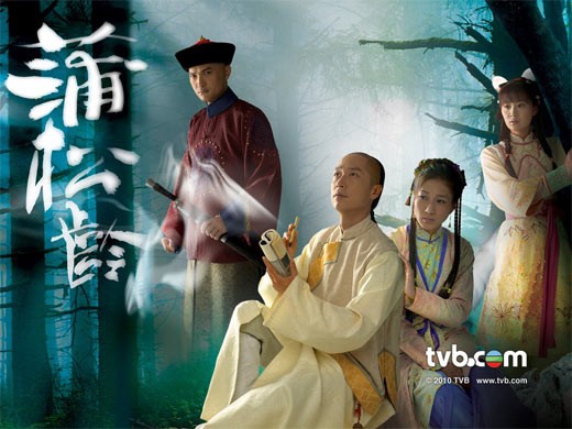 TVB