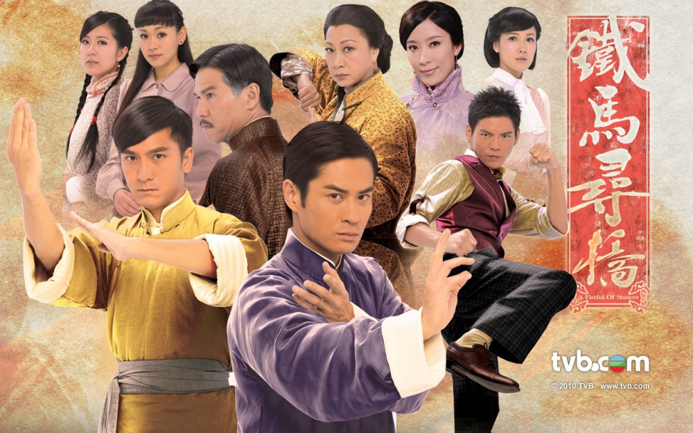 TVB