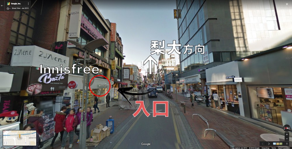 Google map