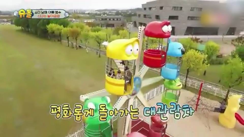 韓國蟲蟲樂園~最爆笑、最樣衰衰、最煩膠嘅蟲~Larva Land等你嚟同蟲蟲打卡! 9 Larva Land官網