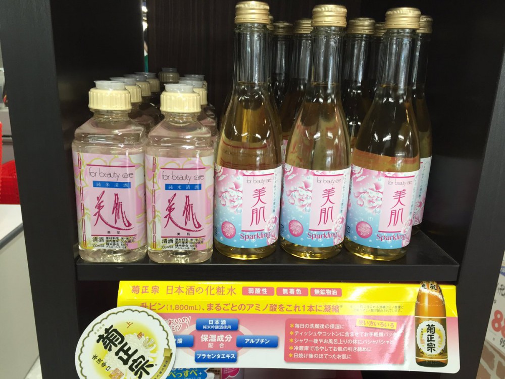 Photo from Twitter@酒のケント&業務スーパー三条河原町店