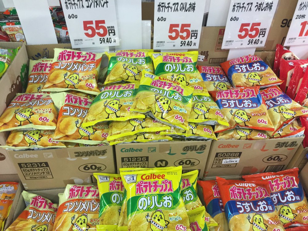Photo from Twitter@酒のケント&業務スーパー三条河原町店