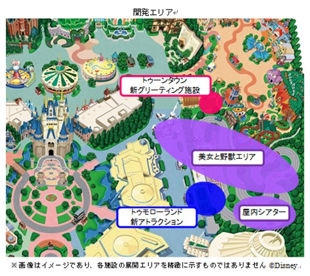 東京ディズニーリゾート