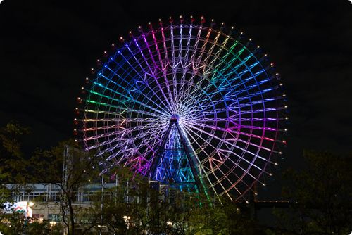 海遊館 官網