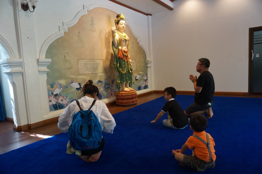 Erawan Museum facebook