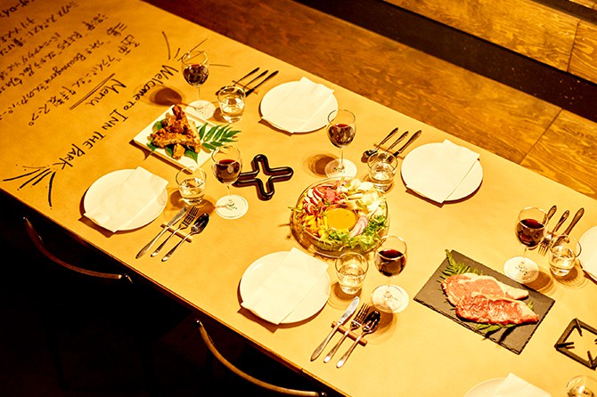 INN THE PARK官網