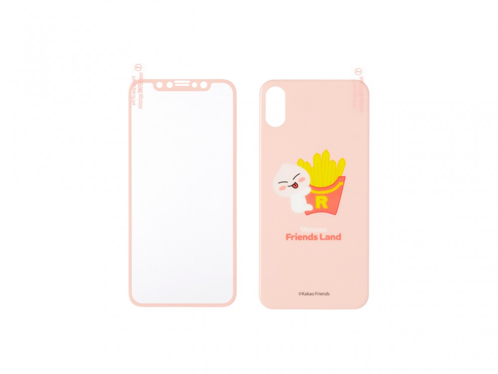 Kakao Friends官網