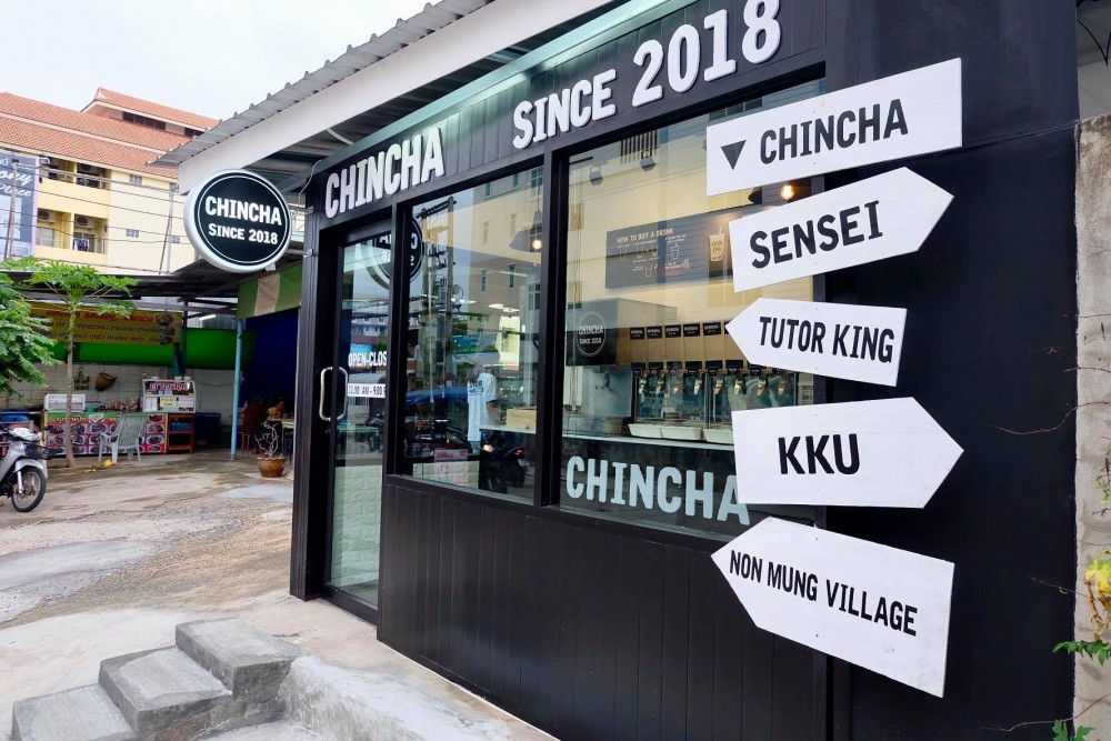 Chincha@FB
