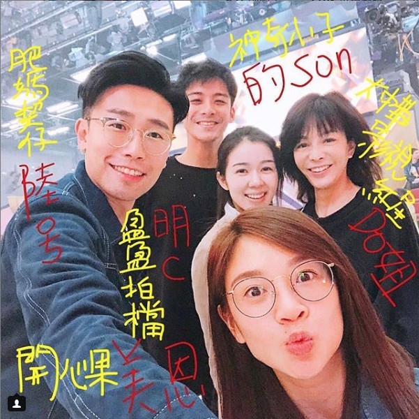 麥明詩 ig