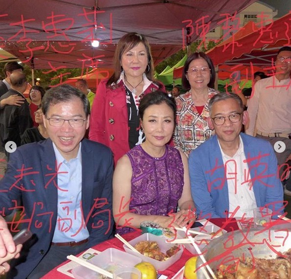 汪明荃 ig