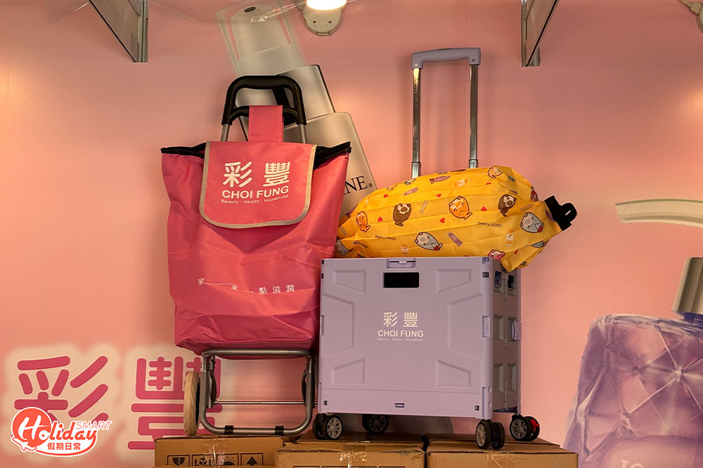 摺疊環保袋/購物車。