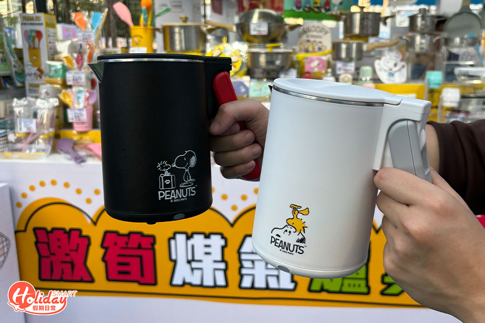 不鏽鋼旅行電熱水壺有黑、白兩色。