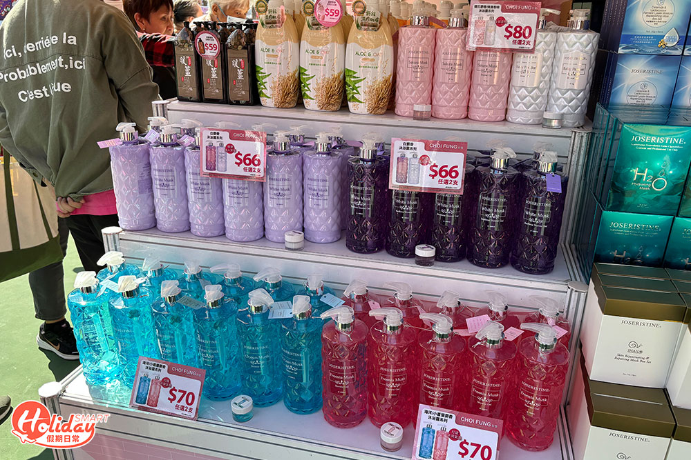不同沐浴露、護髮系列都有特價。